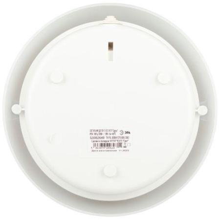 Светильник ДБП 06-12-012 Сириус 12Вт 1000Лм 4000К 80Ra IP54 220х220х105 антивандальный матов. Эра Б0062649 Светильник ДБП 06-12-012 Сириус 12Вт 1000Лм 4000К 80Ra IP54 220х220х105 антивандальный матов. Эра Б0062649