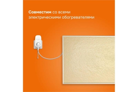 Терморегулятор pt 2m red Welrok 4660251140427 Терморегулятор pt 2m red Welrok 4660251140427