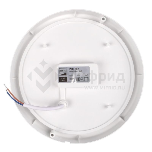 Светильник светодиодный "Банник" PBH-PC2-RS SENSOR 8Вт 4000К IP65 ЖКХ ДБП пылевлагозащ. с микроволнов. датчиком JazzWay 2852113