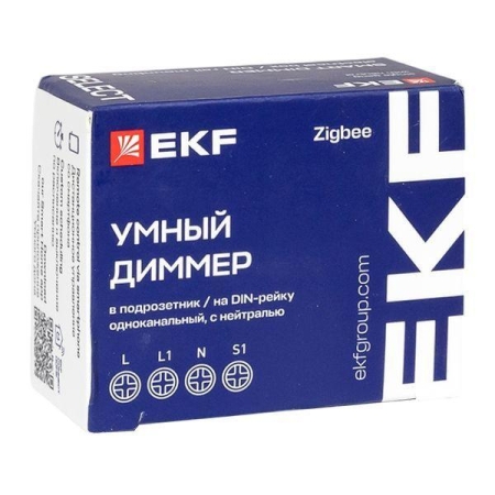 Диммер умный в подрозетник 1-канальный Zigbee Connect Select EKF sdsh-1g-zb