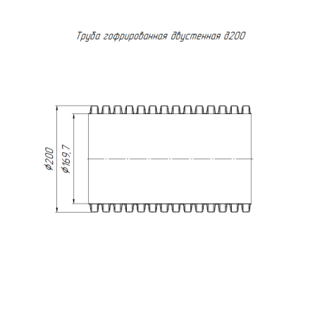 Труба гофрированная двустенная ПНД жесткая d200мм SN 8 тип 750 красн. (дл.6м) Промрукав PR15.0188