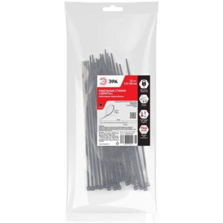 Хомут кабельный 2.5х150 черн. NO-224-214 (уп.25шт) Эра Б0066044