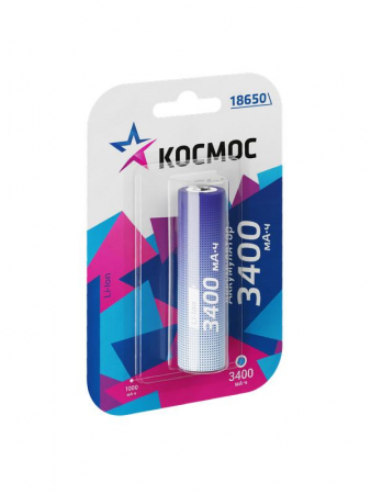 Аккумулятор 18650 Li-ion 3400мА.ч без защиты (блист.1шт) КОСМОС KOC18650Li-ion34UBL1 Аккумулятор 18650 Li-ion 3400мА.ч без защиты (блист.1шт) КОСМОС KOC18650Li-ion34UBL1