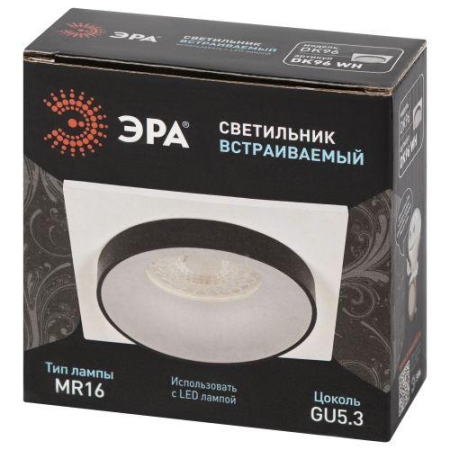 Светильник декоративный DK96 WH MR16 GU5.3 встраив. бел. ЭРА Б0055593 Светильник декоративный DK96 WH MR16 GU5.3 встраив. бел. ЭРА Б0055593