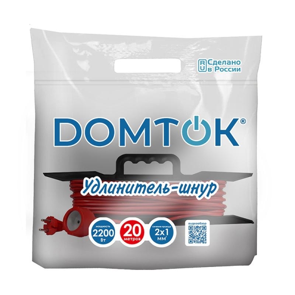Удлинитель-шнур на рамке 1х20м без заземл. 10А IP20 2.2кВт ПВС 2х1 DOMTOK 2474 Удлинитель-шнур на рамке 1х20м без заземл. 10А IP20 2.2кВт ПВС 2х1 DOMTOK 2474