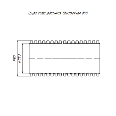 Труба гофрированная двустенная ПНД жесткая d90мм SN19 750 красн. (дл.6м) Промрукав PR15.0073