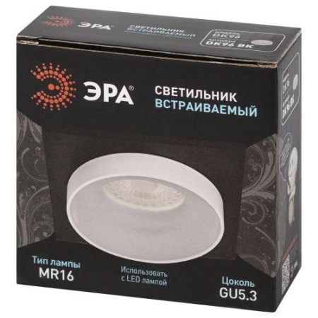 Светильник декоративный DK96 BK MR16 GU5.3 встраив. черн. ЭРА Б0055594 Светильник декоративный DK96 BK MR16 GU5.3 встраив. черн. ЭРА Б0055594