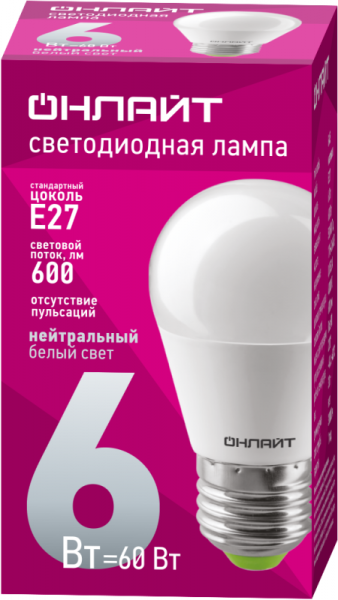 Лампа светодиодная 71 646 OLL-G45-6-230-4K-E27 6Вт шар 4000К нейтр. бел. E27 470лм 220-240В ОНЛАЙТ 71646