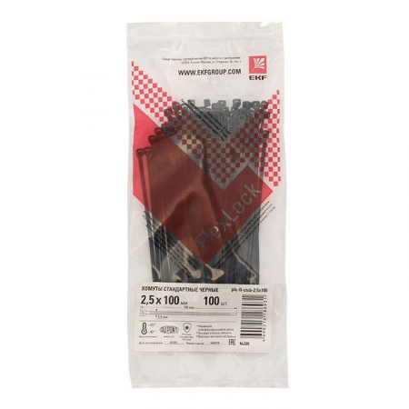 Хомут P6.6 2.5х100 FlexLock стандартный черн. (уп.100шт) PROxima EKF plc-fl-ctsb-2.5x100 Хомут P6.6 2.5х100 FlexLock стандартный черн. (уп.100шт) PROxima EKF plc-fl-ctsb-2.5x100