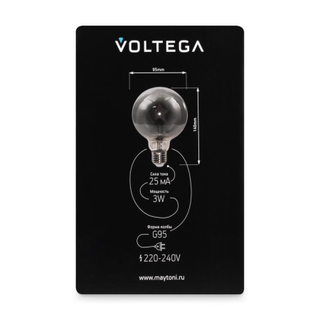 Лампа светодиодная Loft Led G95 3Вт 3000К E27 Voltega 8521 Лампа светодиодная Loft Led G95 3Вт 3000К E27 Voltega 8521