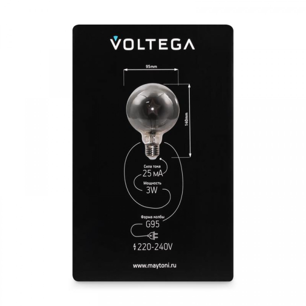 Лампа светодиодная Loft Led G95 3Вт 3000К E27 Voltega 8521 Лампа светодиодная Loft Led G95 3Вт 3000К E27 Voltega 8521