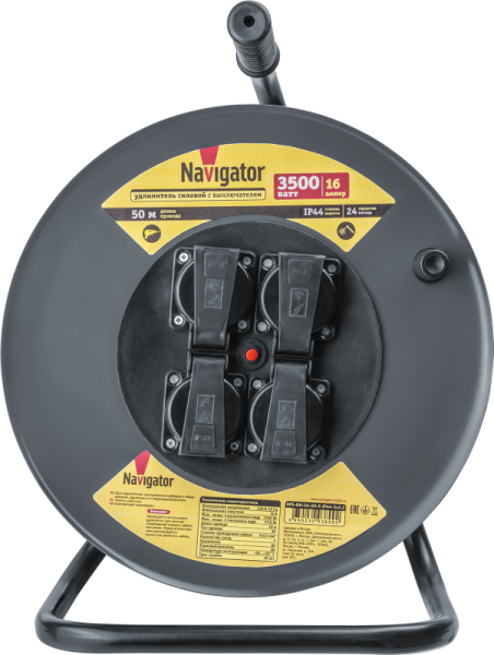Удлинитель на катушке 4х50м с заземл. 16А IP44 КГ 3х2.5 NPE-RM-04-50-E-IP44-3x2.5 NAVIGATOR 93899