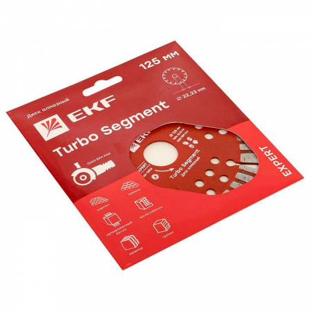Диск алмазный Turbo Segment 125х22.23мм Expert EKF dd-125ts Диск алмазный Turbo Segment 125х22.23мм Expert EKF dd-125ts