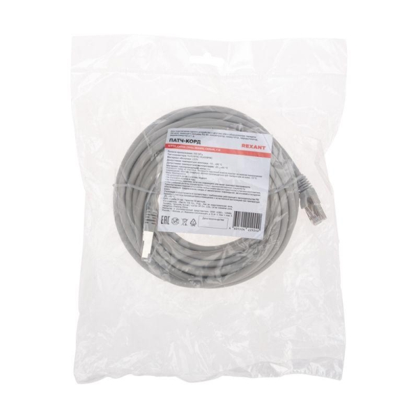 Патч-корд S/FTP CAT 6A (10G) RJ45-RJ45 28AWG LSZH сер. 7м Rexant 02-0390-7 Патч-корд S/FTP CAT 6A (10G) RJ45-RJ45 28AWG LSZH сер. 7м Rexant 02-0390-7