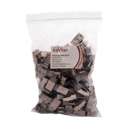 Коннектор 8P8C FTP 5e (RJ-45) 2pb (уп.100шт) SUPRLAN 10-0234 Коннектор 8P8C FTP 5e (RJ-45) 2pb (уп.100шт) SUPRLAN 10-0234