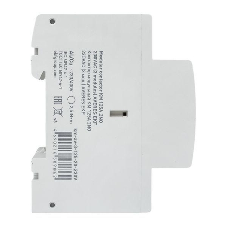 Контактор модульный КМ 125А 2NО 230В AC (3 мод.) AVERES EKF km-av-3-125-20-230V Контактор модульный КМ 125А 2NО 230В AC (3 мод.) AVERES EKF km-av-3-125-20-230V