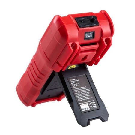 Мультиметр универсальный R132С Rexant 13-3154