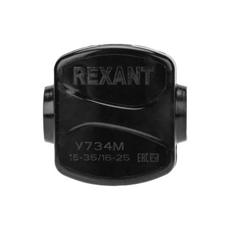 Зажим ответвительный У-734М (16-35/16-25кв.мм) IP20 (сжим орех) Rexant 07-0734 Зажим ответвительный У-734М (16-35/16-25кв.мм) IP20 (сжим орех) Rexant 07-0734