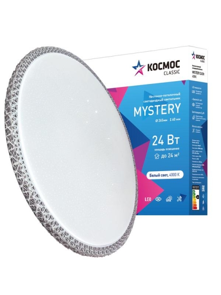 Светильник светодиодный Classic MYSTERY 24Вт 4000К 1560лм 230В 265х60мм настен./потолочн. серебр. КОСМОС KCMist24W_4000