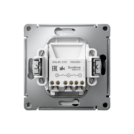 Выключатель 2-кл. ArtGallery 10AX быстрозажим. клем. механизм бел. SE GAL000151S