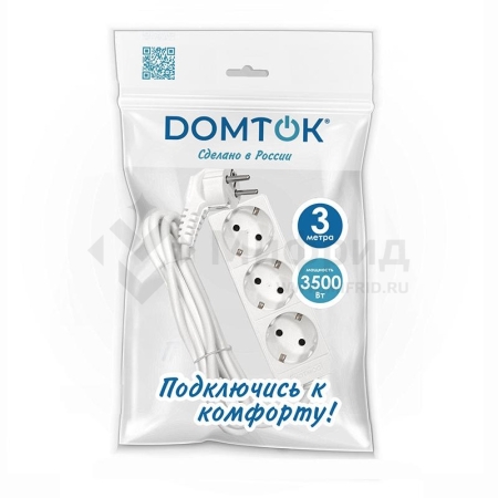 Удлинитель 3х3м с заземл. 16А IP20 3.5кВт ПВС 3х1 бел. DOMTOK 2391