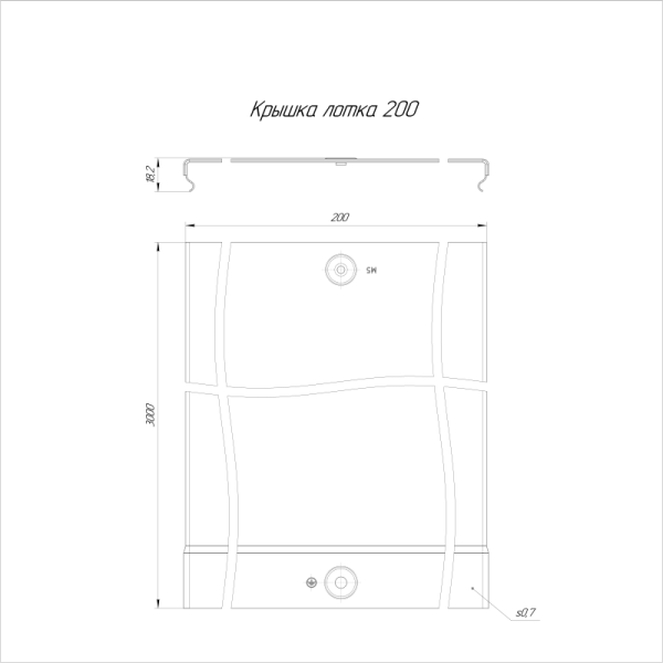 Крышка для лотка осн.200 L3000 HDZ Промрукав PR16.1197
