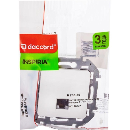 Розетка компьютерная Inspiria RJ45 кат.6 UTP механизм бел. Leg 673830 Розетка компьютерная Inspiria RJ45 кат.6 UTP механизм бел. Leg 673830