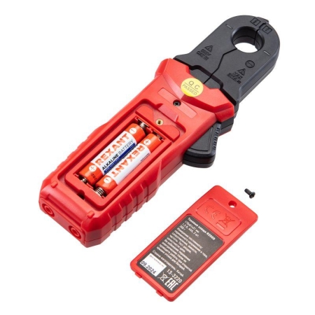 Клещи токовые R200D Rexant 13-3220 Клещи токовые R200D Rexant 13-3220