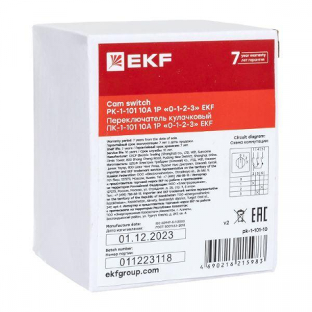 Переключатель кулачковый ПК-1-101 1п 10А "0-1-2-3" EKF pk-1-101-10 Переключатель кулачковый ПК-1-101 1п 10А "0-1-2-3" EKF pk-1-101-10