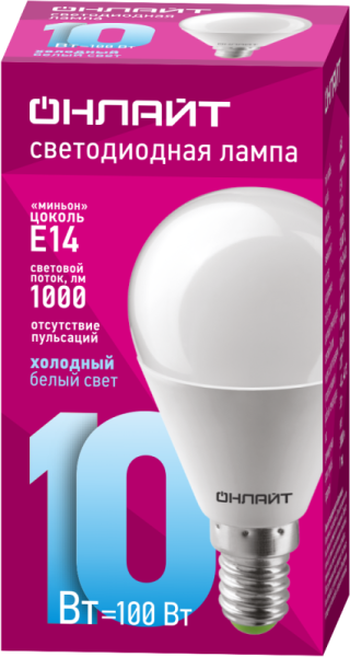 Лампа светодиодная 61 967 OLL-G45-10-230-6.5K-E14 10Вт шар 6500К холод. бел. E14 1000лм 176-264В ОНЛАЙТ 61967