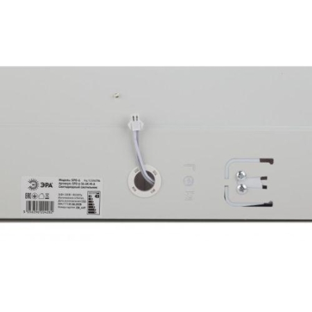 Светильник светодиодный SPO-6-36-6K-P-A2 36Вт 6500K 3600Лм IP40 595х595х19 аварийный с выводом к БАП призма Эра Б0062010 Светильник светодиодный SPO-6-36-6K-P-A2 36Вт 6500K 3600Лм IP40 595х595х19 аварийный с выводом к БАП призма Эра Б0062010