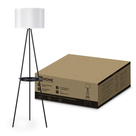 Светильник ТНО 04ПВ-Е27-WB 230В напольн. под лампу полка бел. абажур/черн. тренога IN HOME 4690612060385 Светильник ТНО 04ПВ-Е27-WB 230В напольн. под лампу полка бел. абажур/черн. тренога IN HOME 4690612060385