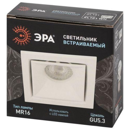 Светильник алюминиевый KL101 WH MR16 GU5.3 встраив. бел. ЭРА Б0055586 Светильник алюминиевый KL101 WH MR16 GU5.3 встраив. бел. ЭРА Б0055586