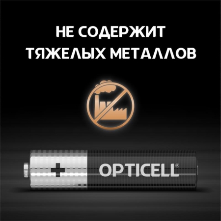 Элемент питания алкалиновый AAA/LR03 (блист. 4шт) Basic Opticell 5051002/6051002