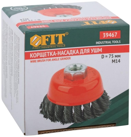 Корщетка-чашка гайка М14 стальная витая проволока 75мм FIT 39467 Корщетка-чашка гайка М14 стальная витая проволока 75мм FIT 39467