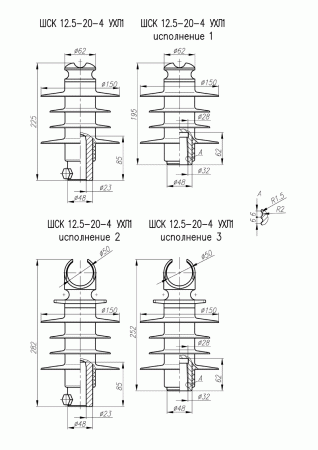 Изолятор ШСК 12,5-20-4 УХЛ1