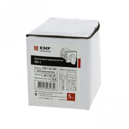 Переключатель кулачковый ПК-1-11 1П 10А "0-1" EKF pk-1-11-10