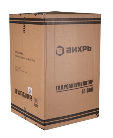 Гидроаккумулятор ГА-80В Вихрь 68/6/4