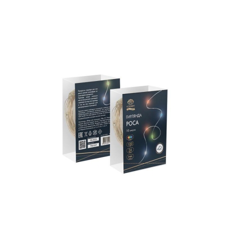 Гирлянда "Роса" 10м 100LED RGB IP44 с пультом 8 режимов элементы питания 3хAA Neon-Night 303-259 Гирлянда "Роса" 10м 100LED RGB IP44 с пультом 8 режимов элементы питания 3хAA Neon-Night 303-259