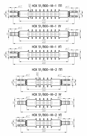 НСК 51/800-VII-1, НСК 51/800-VII-2