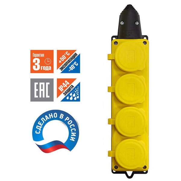 Колодка удлинителя 4-м 1ф с заглушками компакт каучук желт. Universal 3084 Колодка удлинителя 4-м 1ф с заглушками компакт каучук желт. Universal 3084
