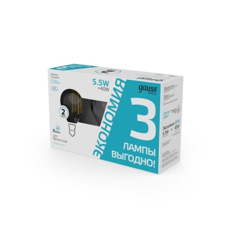 Лампа светодиодная филаментная Basic Filament 5.5Вт шар 4100К Е14 530лм (уп.3шт) GAUSS 1051126T