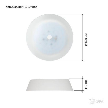 Светильник светодиодный SPB-6-80-RC Locus RGB 80Вт RGB 3000-6500К потолочный с пультом Эра Б0053316 Светильник светодиодный SPB-6-80-RC Locus RGB 80Вт RGB 3000-6500К потолочный с пультом Эра Б0053316