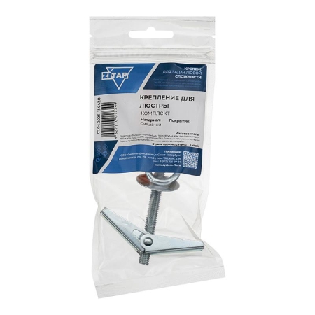 Набор для крепления люстры Tech-Krep/Zitar 114428