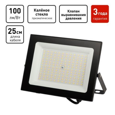 Прожектор светодиодный PRO LPR-062-0-65K-100 100Вт 10000лм 6500К IP65 призма Эра Б0064701 Прожектор светодиодный PRO LPR-062-0-65K-100 100Вт 10000лм 6500К IP65 призма Эра Б0064701