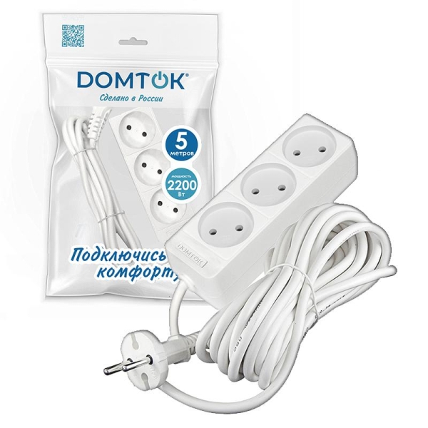 Удлинитель 3х5м без заземл. 10А IP20 2.2кВт ПВС 2х1 бел. DOMTOK 2352 Удлинитель 3х5м без заземл. 10А IP20 2.2кВт ПВС 2х1 бел. DOMTOK 2352
