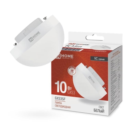Лампа светодиодная LED-GX53SF-VC 10Вт 230В 4000К 1000лм IN HOME 4690612054551 Лампа светодиодная LED-GX53SF-VC 10Вт 230В 4000К 1000лм IN HOME 4690612054551