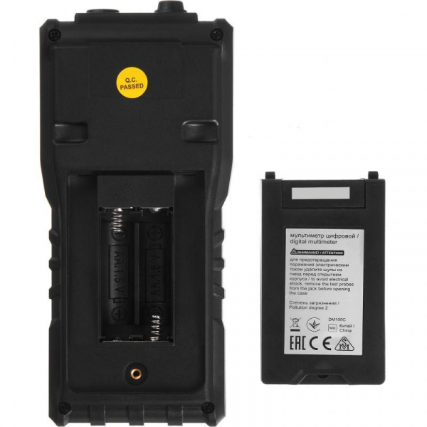 Мультиметр цифровой DM3C ARMA2L 5 IEK A2L5-DM13-03