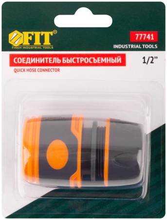 Соединитель двухкомпонентный 1/2дюйм FIT 77741