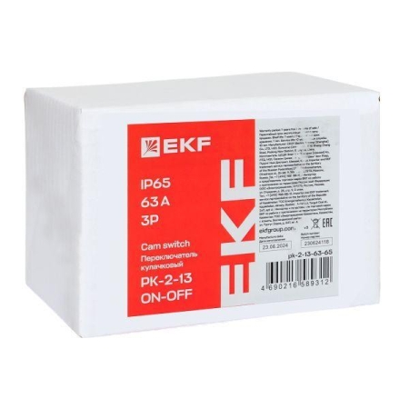 Переключатель кулачковый ПК-2-13 3п 63А "ВКЛ-ВЫКЛ" IP65 EKF pk-2-13-63-65 Переключатель кулачковый ПК-2-13 3п 63А "ВКЛ-ВЫКЛ" IP65 EKF pk-2-13-63-65